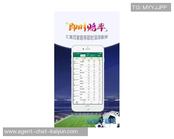 实时足球网比分直播全方位解析精彩赛事动态与数据分析